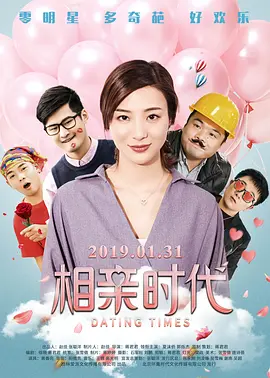 午夜一级大片