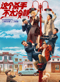 视频一区二区三区在线观看